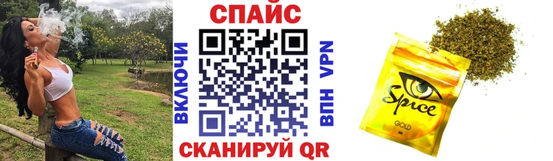 omg как войти  Жигулёвск  Бутират бутик 