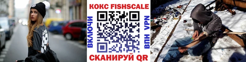 гидра ссылка  Жигулёвск  COCAIN 98% 