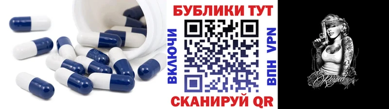 ЭКСТАЗИ 99%  купить  сайты  Жигулёвск 