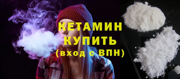 винт Белая Холуница