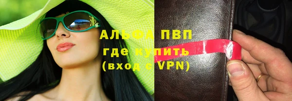 кокаин VHQ Медвежьегорск