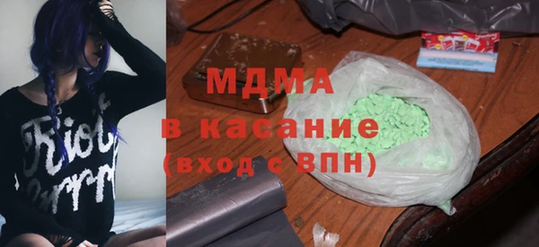 гидропоника Медногорск