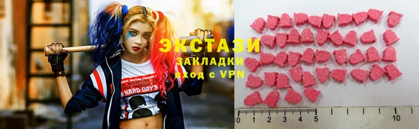 кокаин VHQ Медвежьегорск
