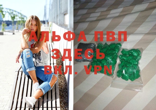 гидропоника Медногорск
