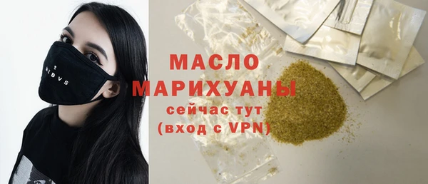 гидропоника Медногорск
