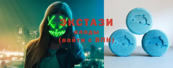 кокаин VHQ Медвежьегорск