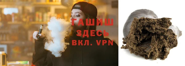 кокаин VHQ Медвежьегорск