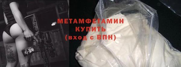 хмурый Михайлов