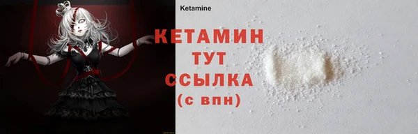 кокаин VHQ Медвежьегорск