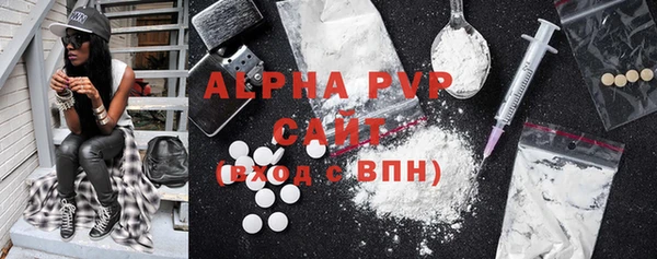 кокаин VHQ Медвежьегорск