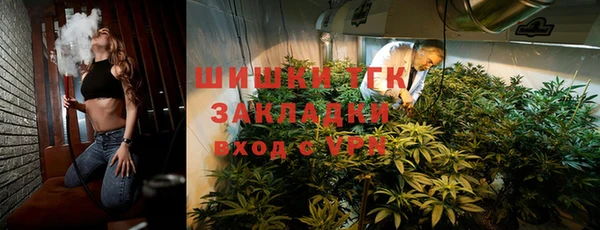 кокаин VHQ Медвежьегорск