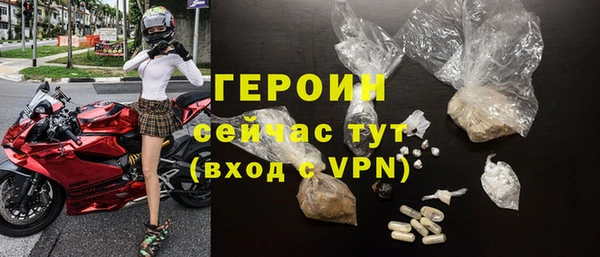 кокаин VHQ Медвежьегорск