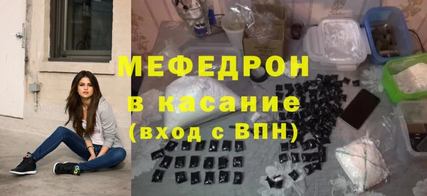 гидропоника Медногорск