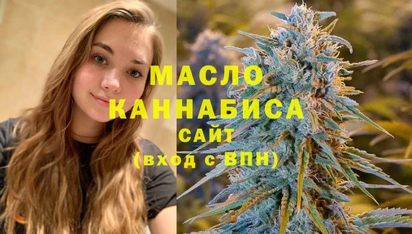 стаф Мегион