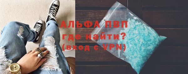 гидропоника Медногорск