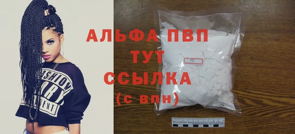 кокаин VHQ Медвежьегорск