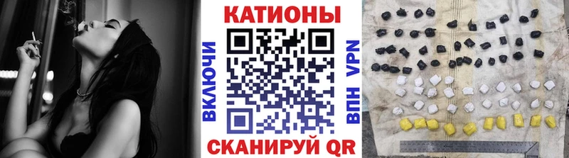Мефедрон кристаллы  Жигулёвск 
