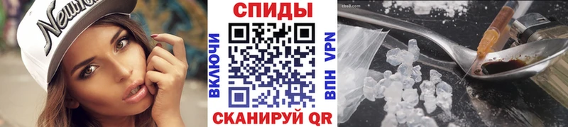 МЕТАМФЕТАМИН Декстрометамфетамин 99.9%  Жигулёвск 